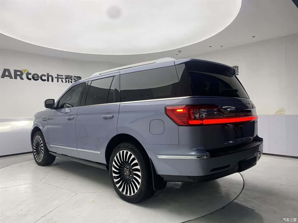 Lincoln Navigator, 2023 7