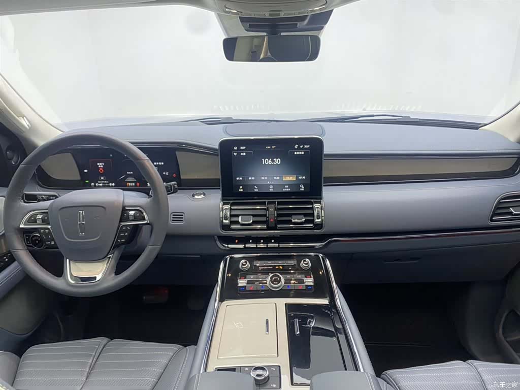 Lincoln Navigator, 2023 13