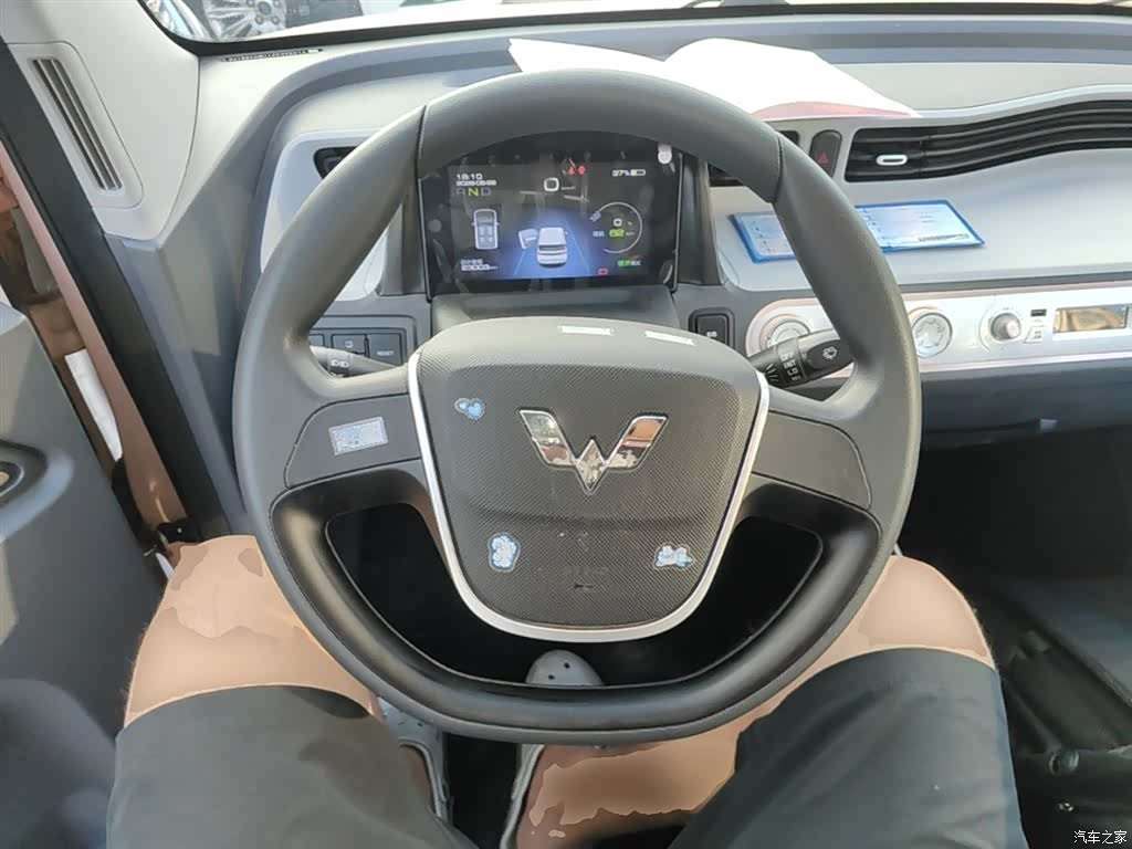 Wuling Yuan, 2022 11