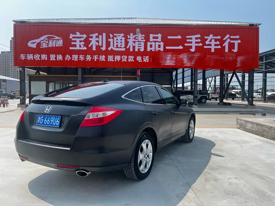 Honda Song Poetry Map