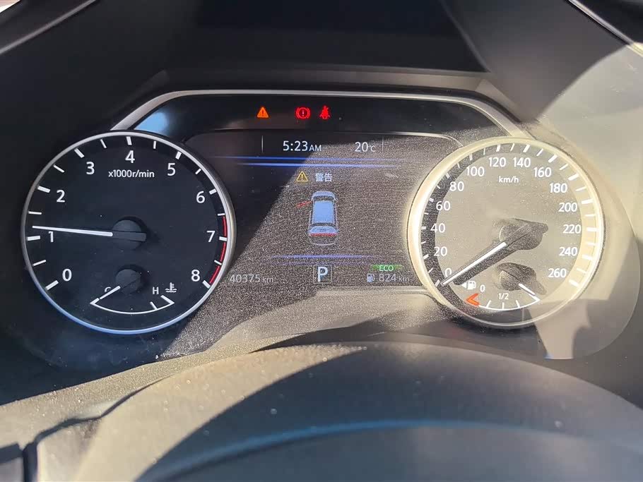 Nissan Loulan Nissan Loulan