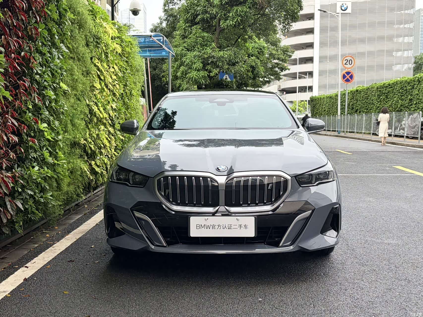 BMW i5, 2024 2