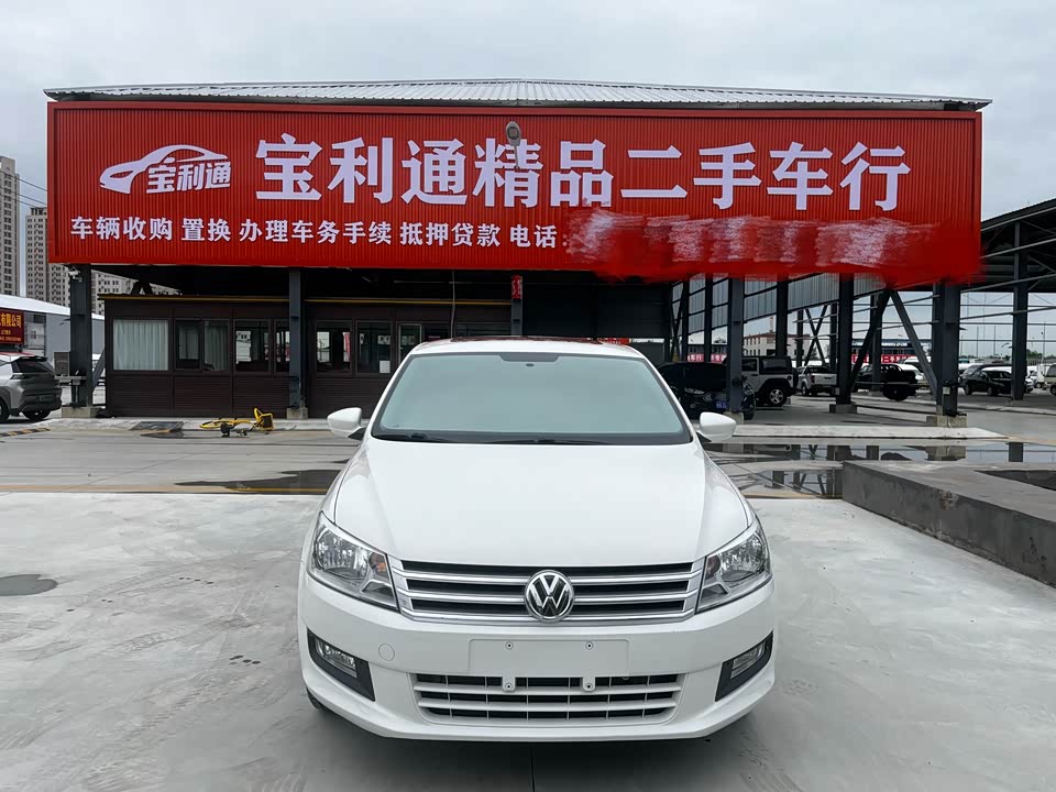 Volkswagen Santana