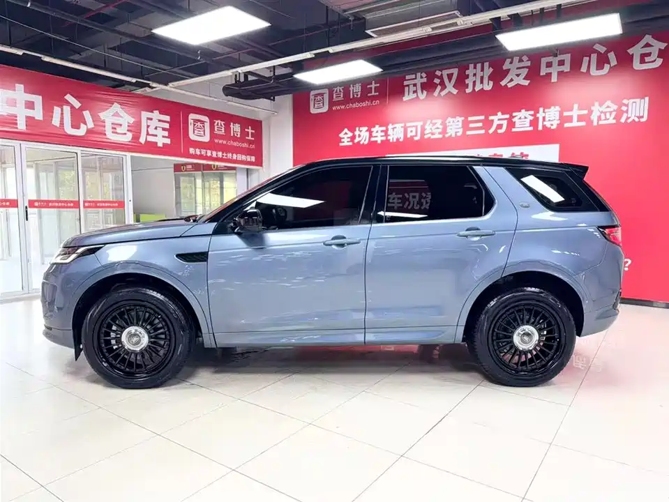 Land Rover Discover sports