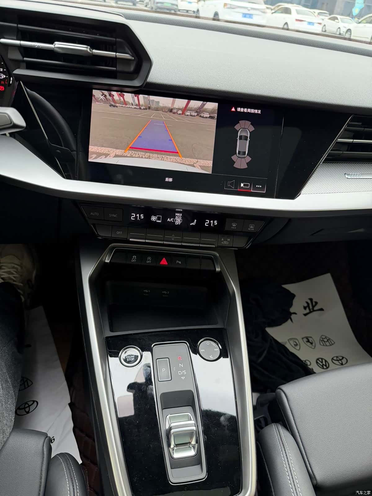 Audi A3, 2022 12