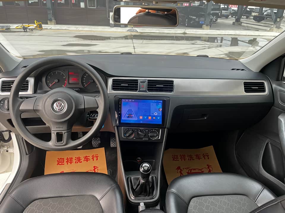 Volkswagen Santana