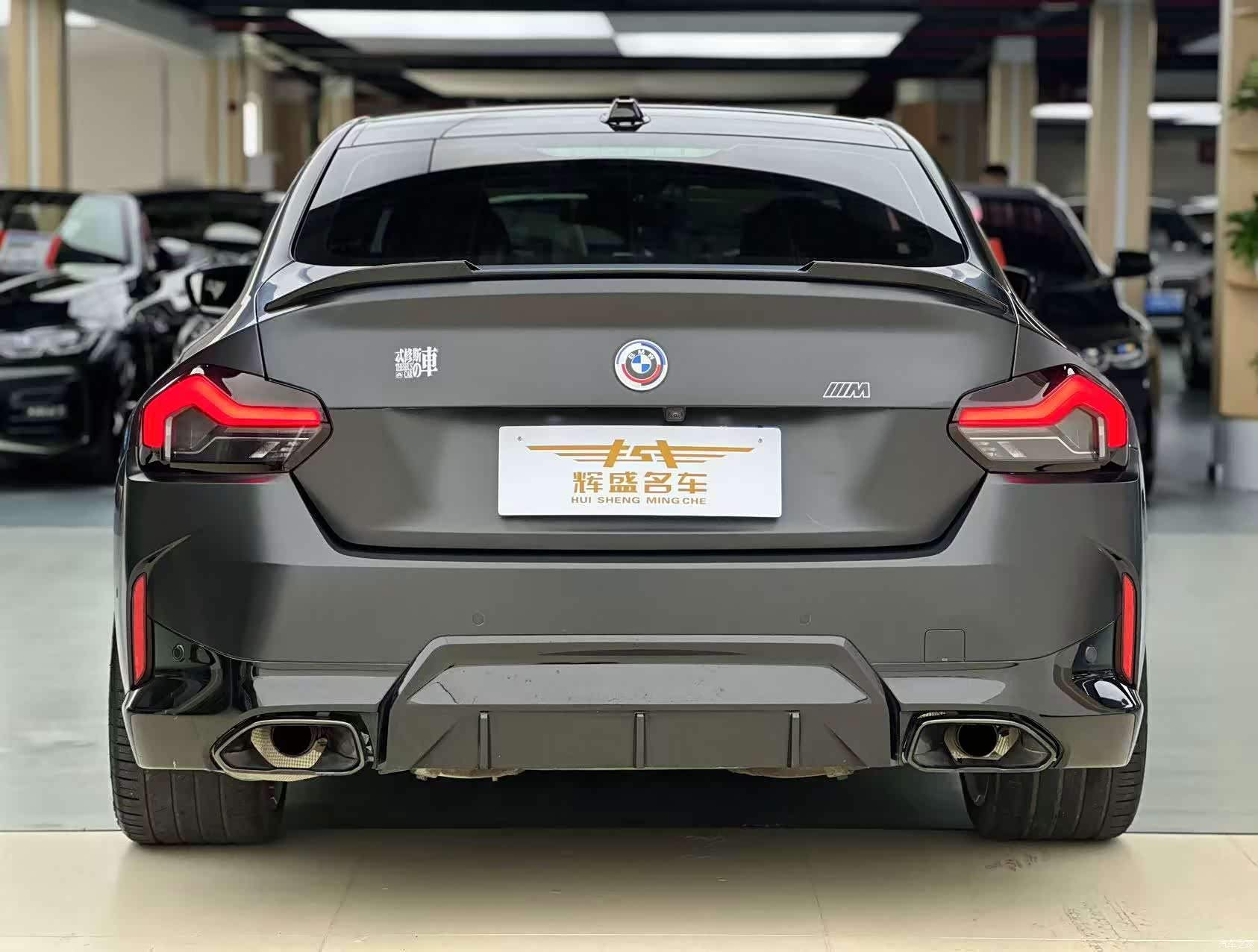 BMW M2, 2022 9