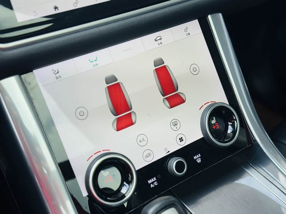 Land Rover Range Rover Sport