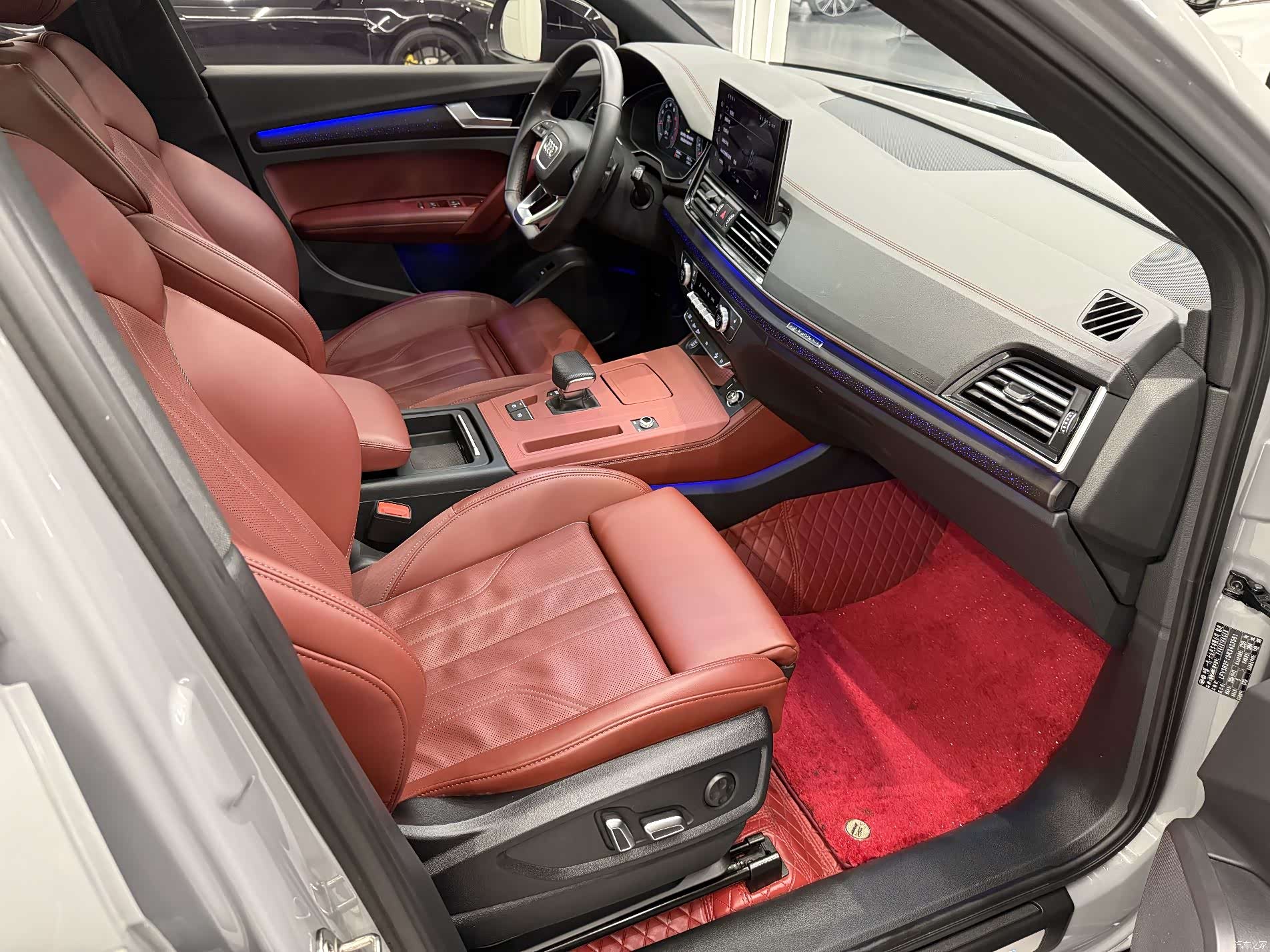 Audi Q5L, 2025 8