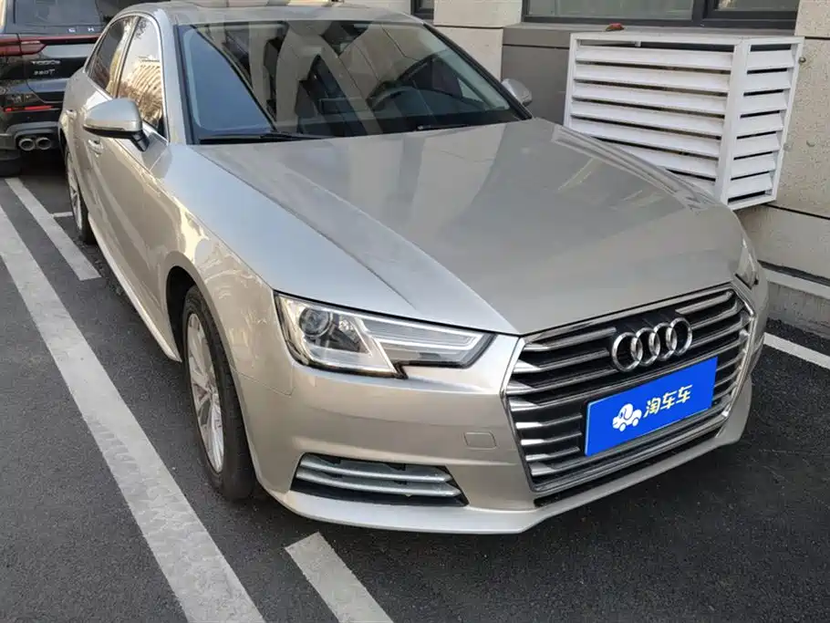 Audi A4L