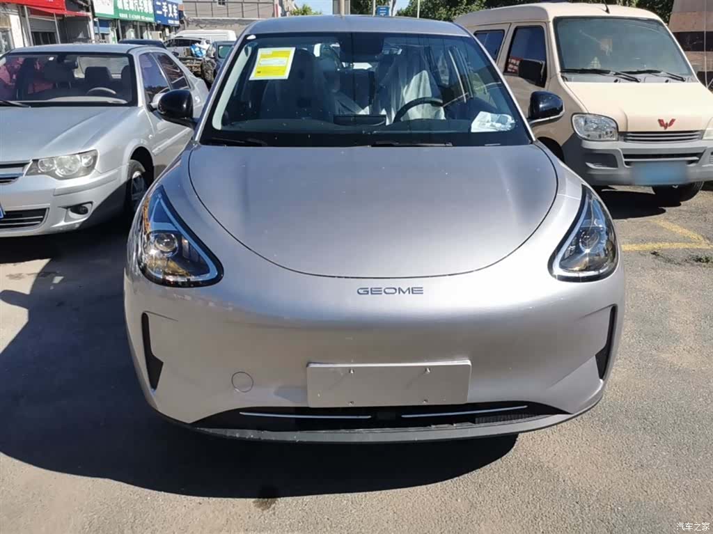 Geely Xingyuan, 2026 3
