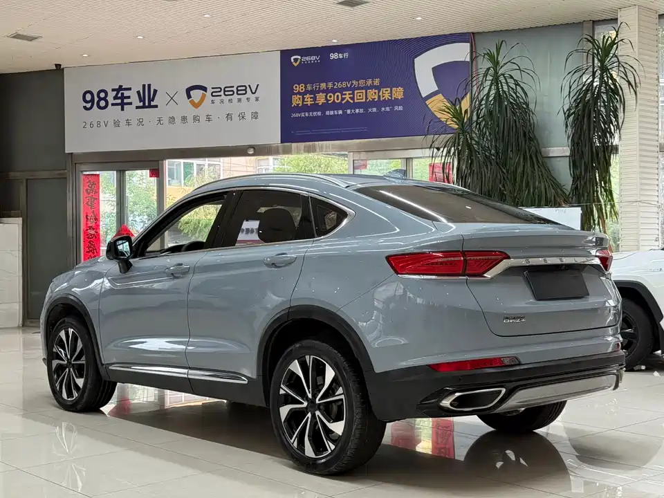 Geely Tugella (рест)