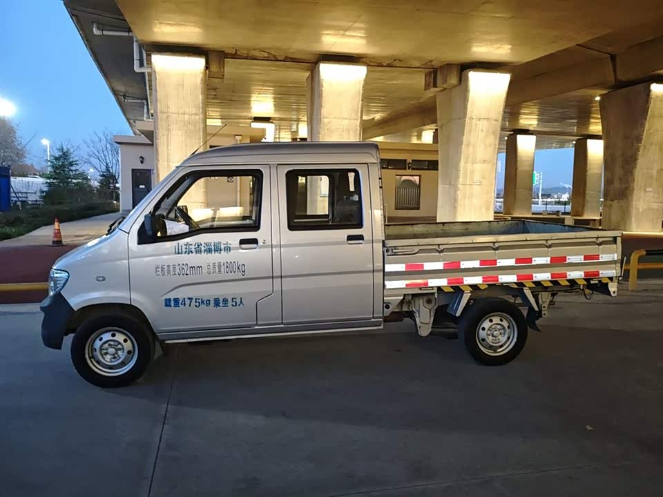 Wuling Wuling Zhiguang Small Card