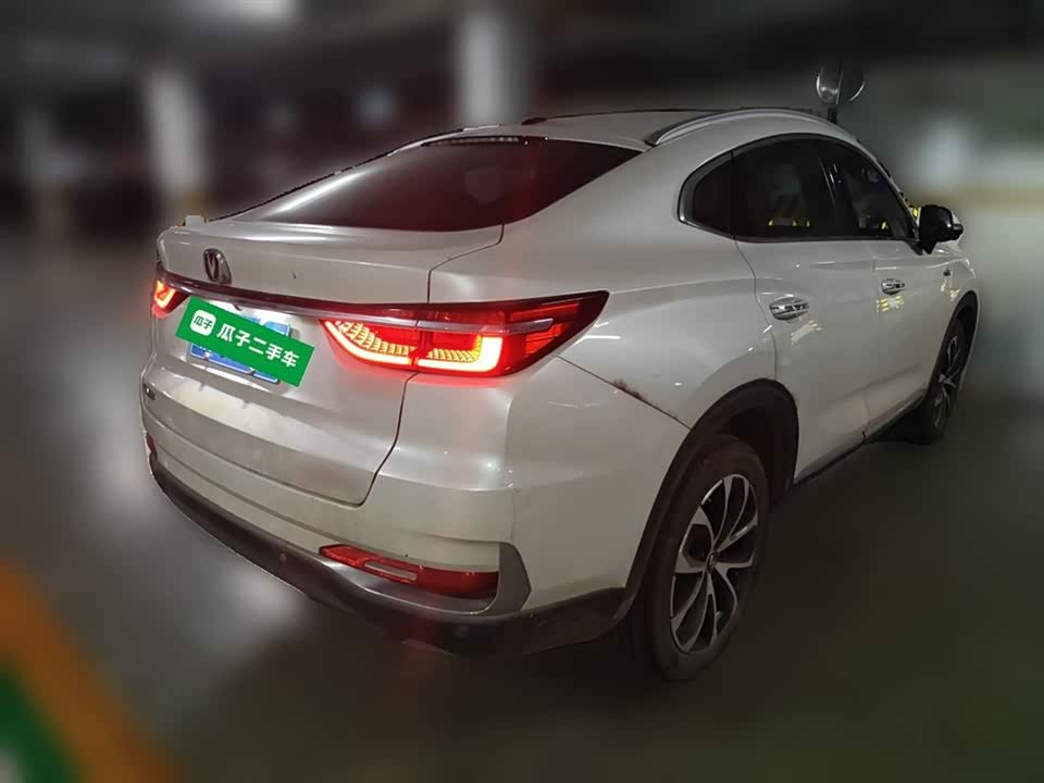 Changan CS85 COUPE