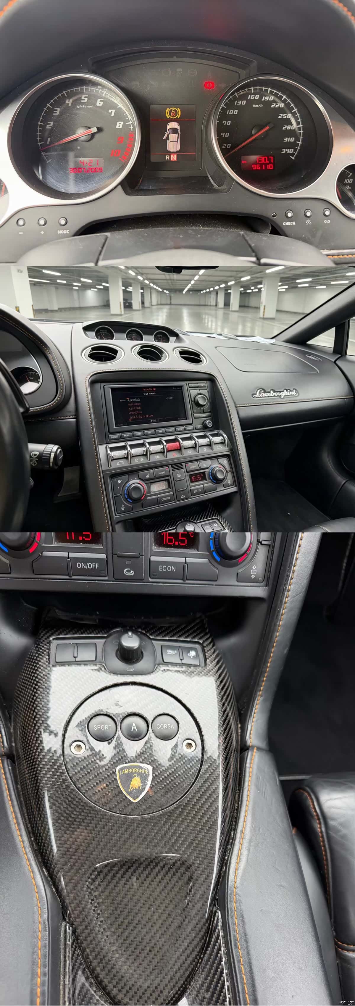 Lamborghini Gallardo, 2010 6