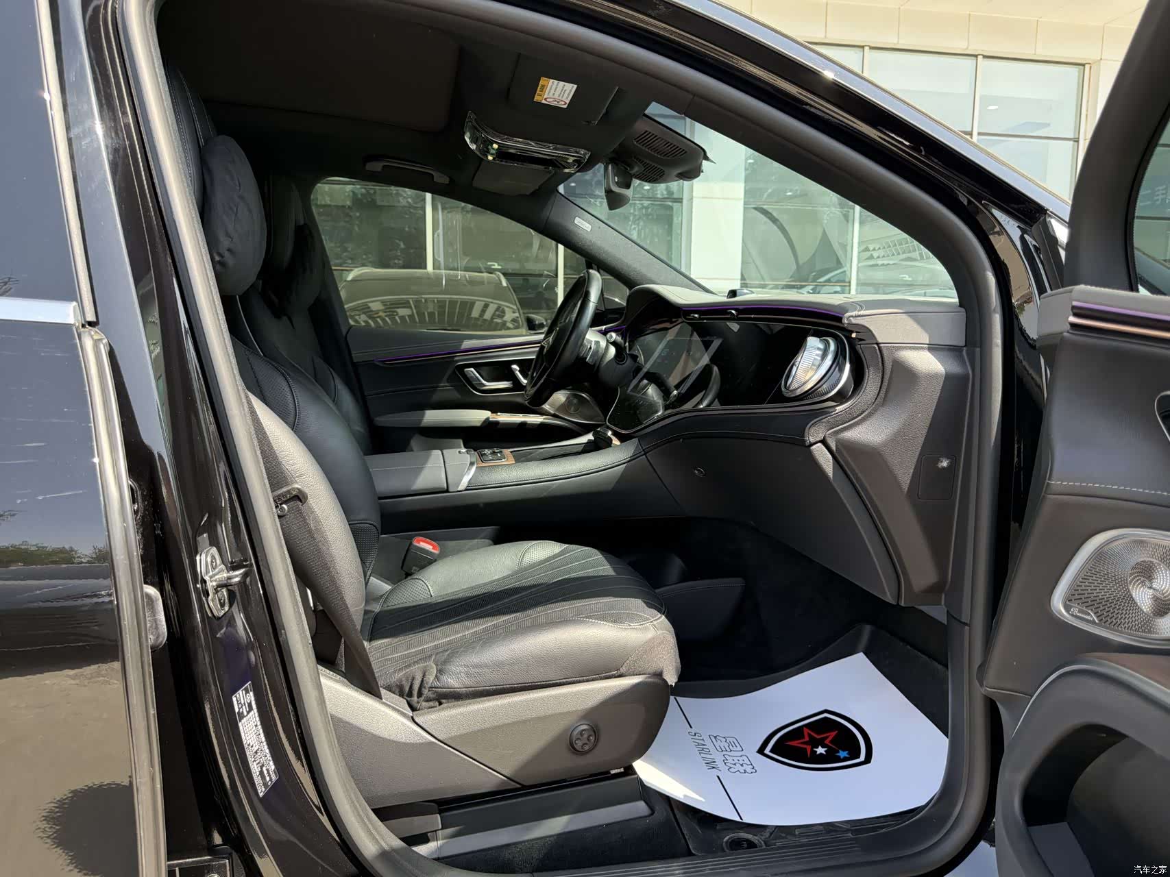 Mercedes-Benz EQS, 2023 11