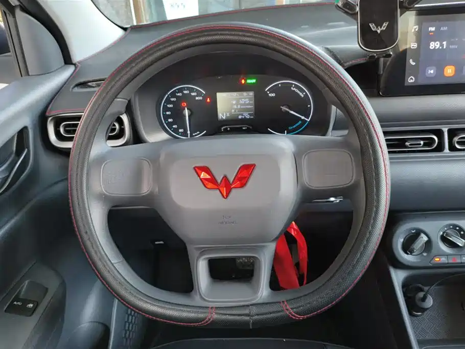 Wuling Wuling Hongguang