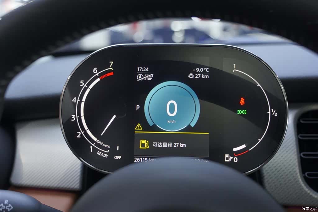 Mini Cooper, 2022 9
