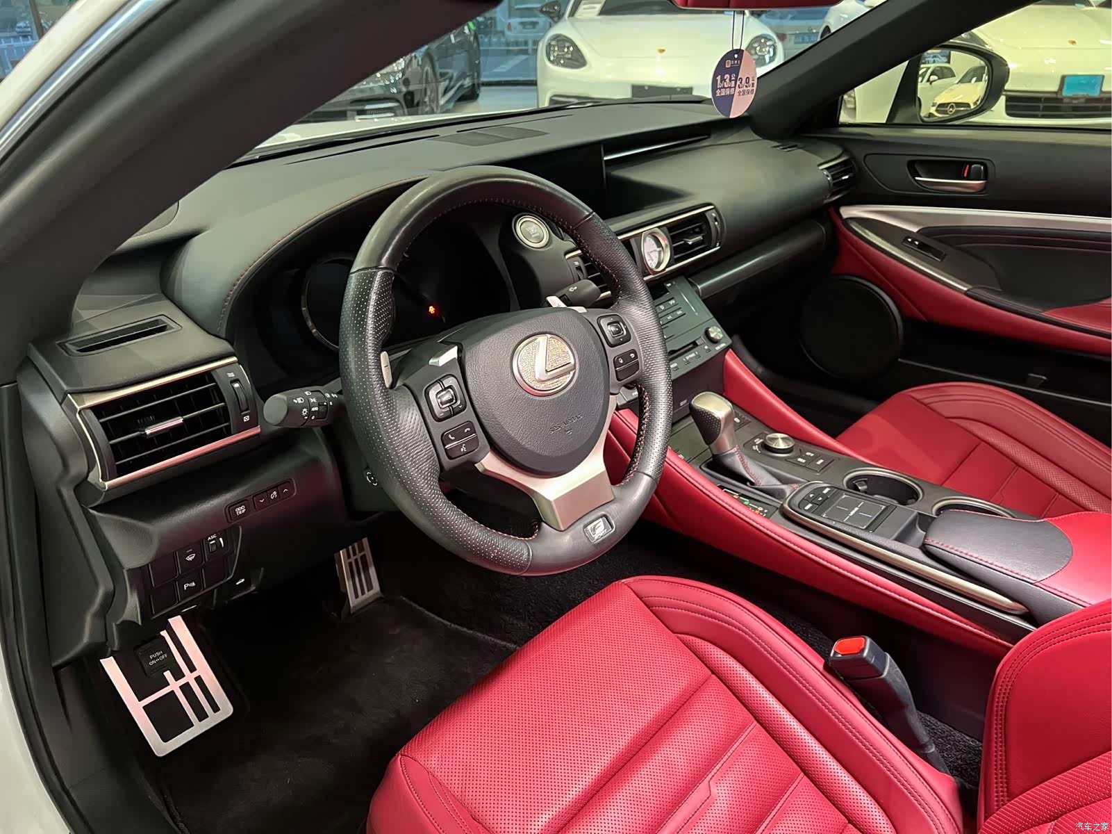 Lexus RC, 2017 3