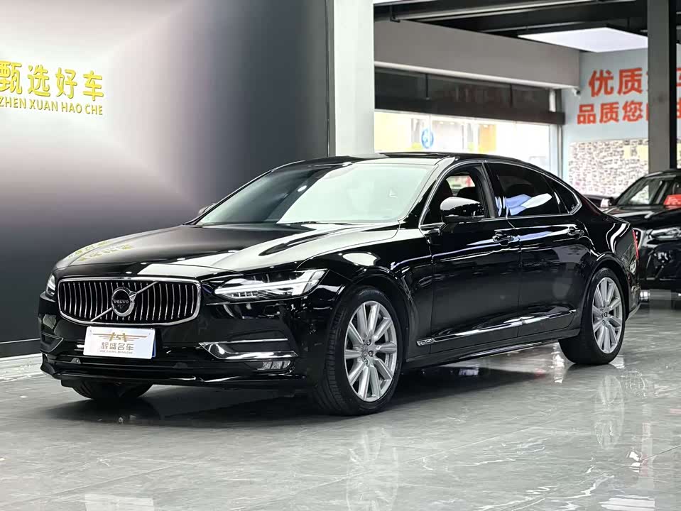 Volvo S90