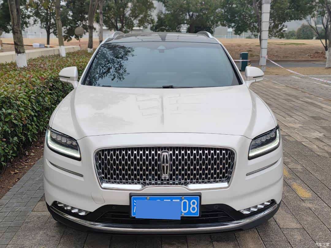 Lincoln Nautilus