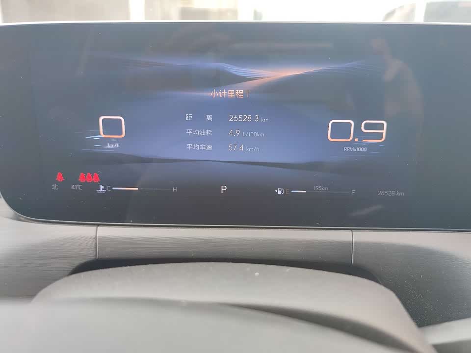 Buick Weilang Buick Weilang