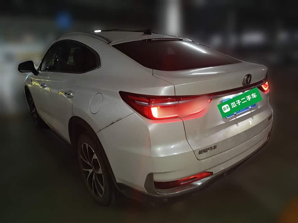 Changan CS85 COUPE