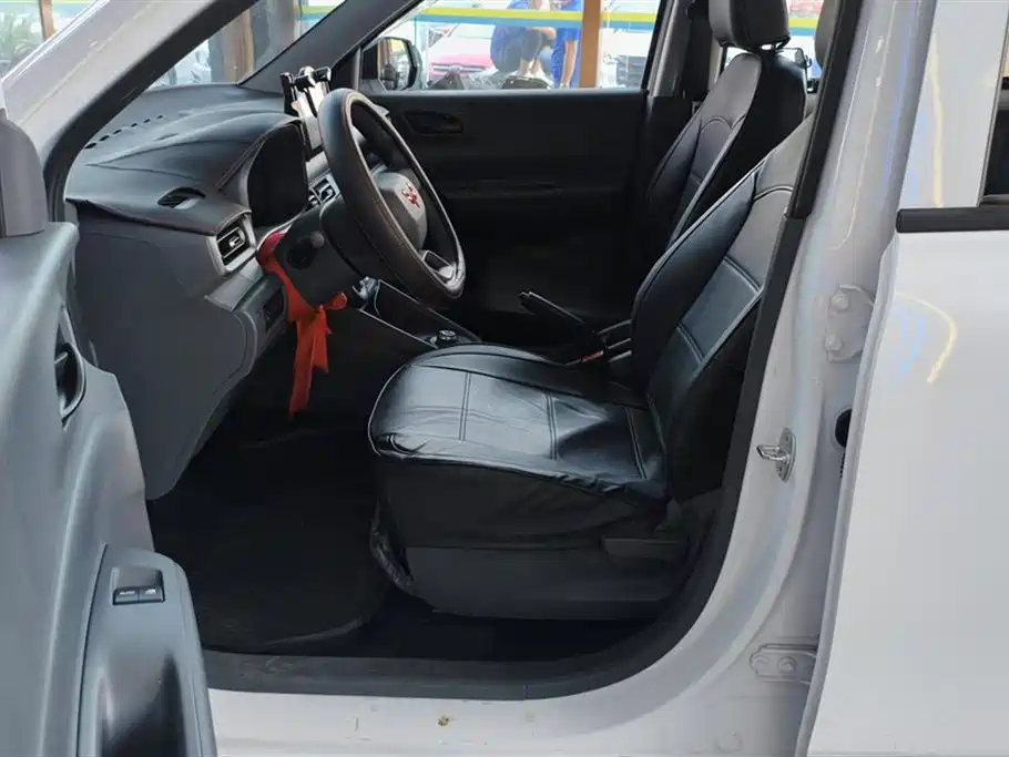 Wuling Wuling Hongguang