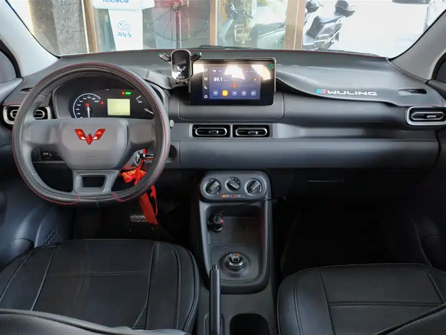 Wuling Wuling Hongguang