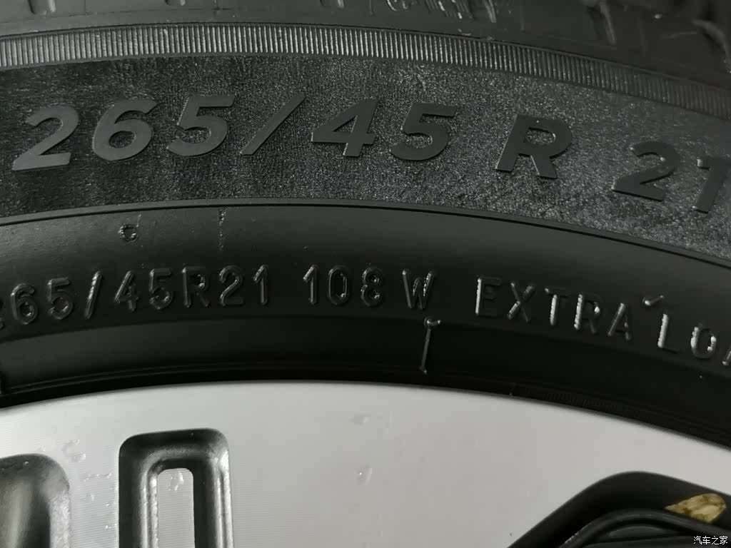 Denza N8, 2023 24