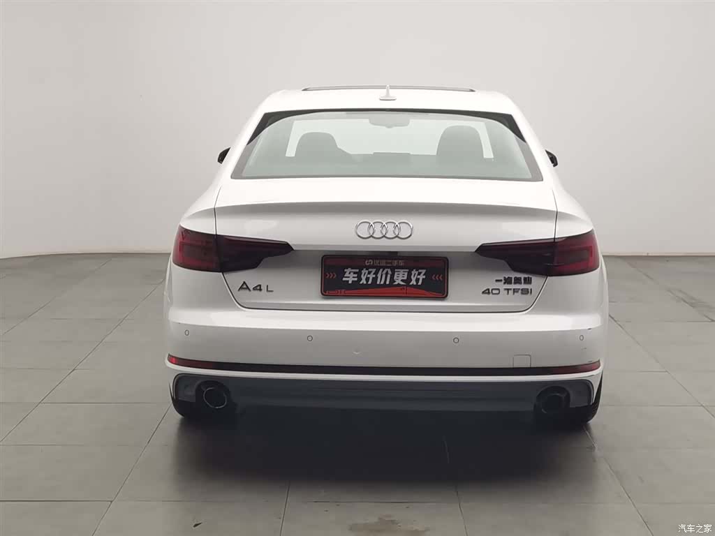 Audi A4L, 2018 4