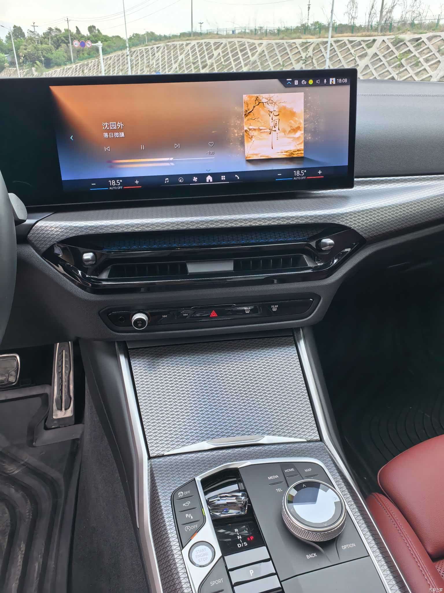 BMW 4 Series, 2025 15