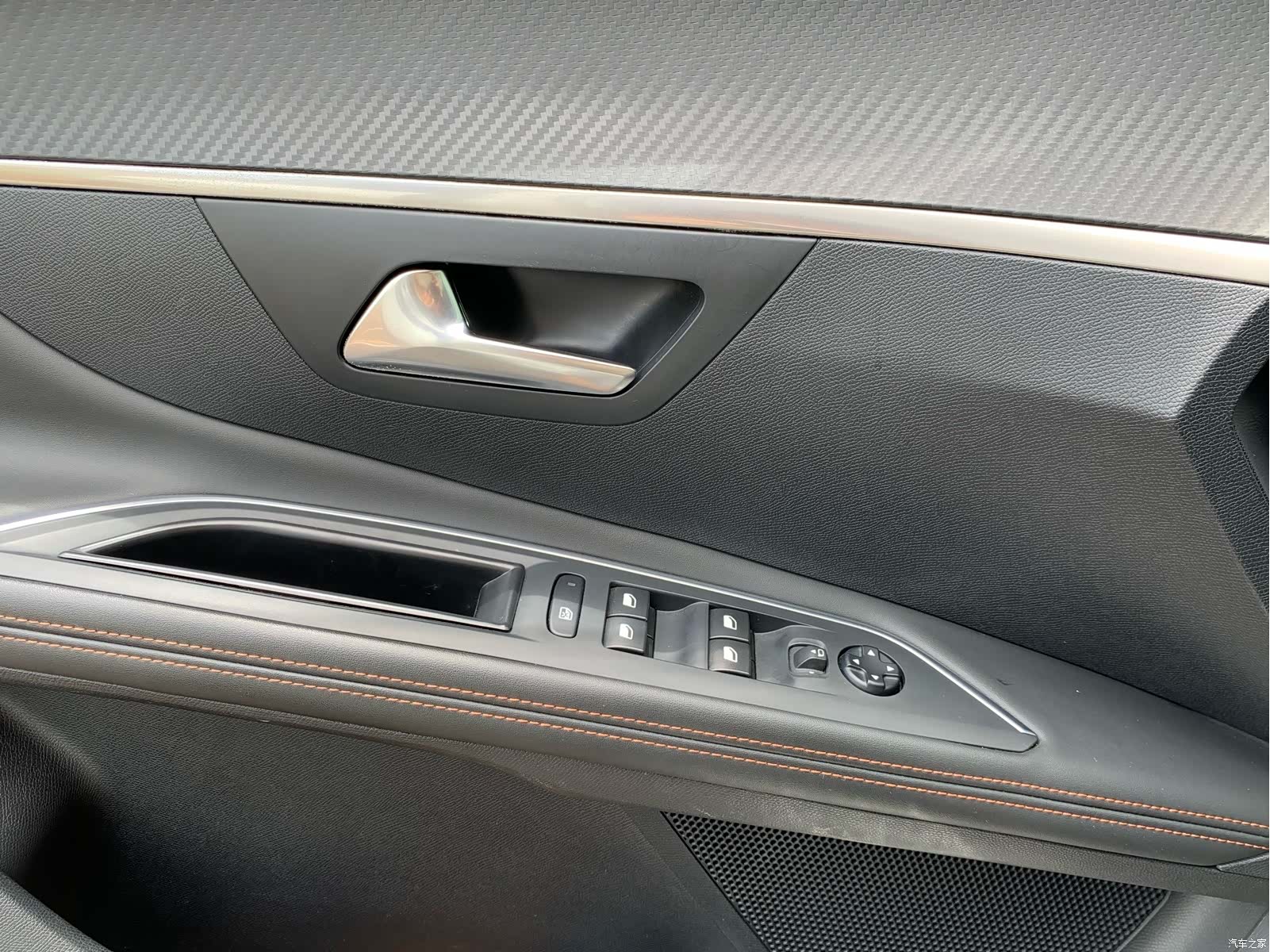 Peugeot 4008, 2017 20