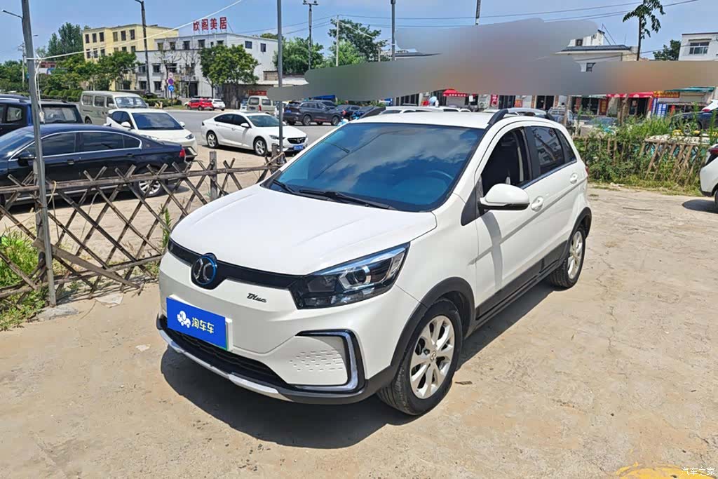 BAIC EC5, 2020 1