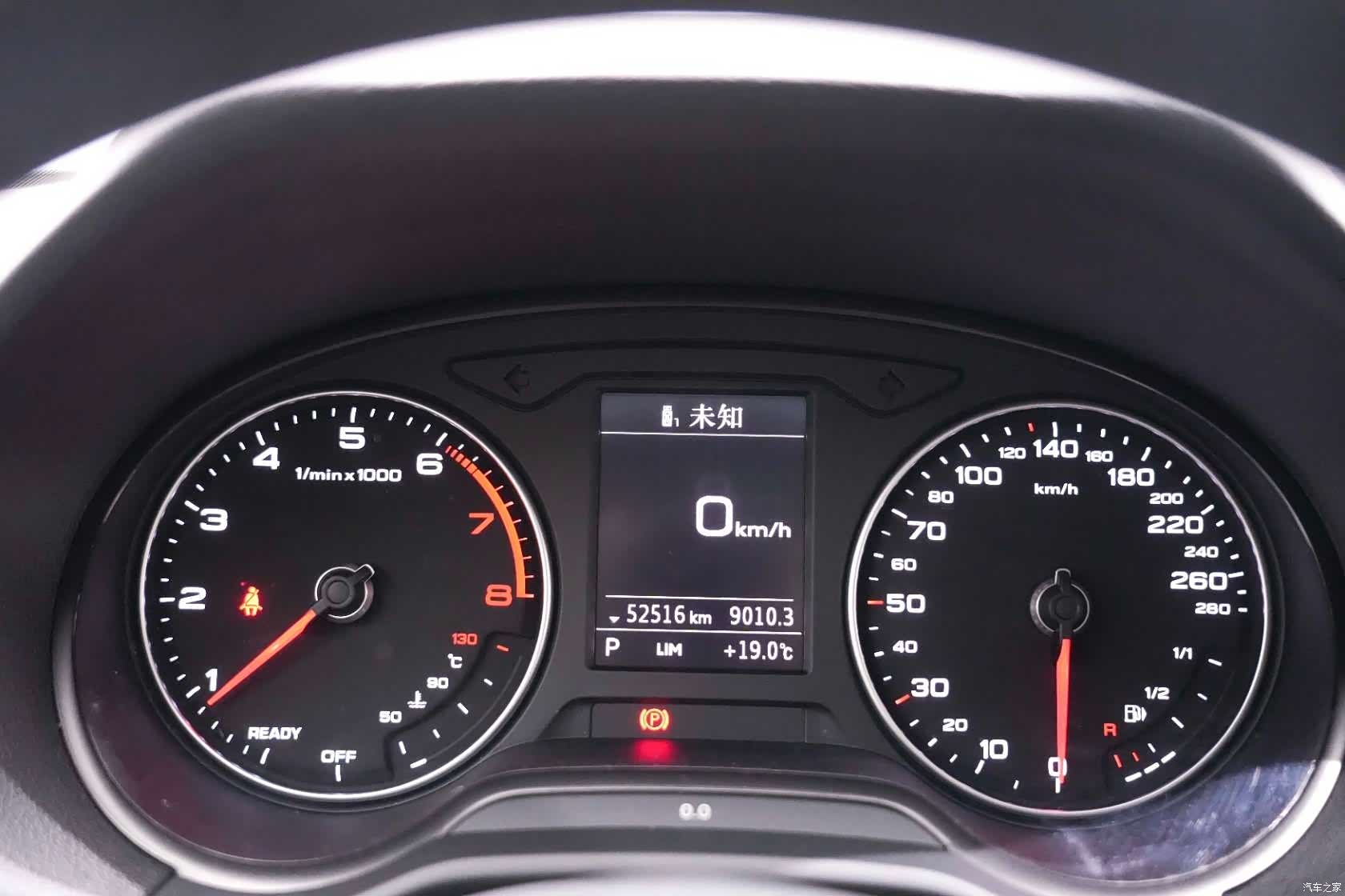 Audi Q2L, 2021 26