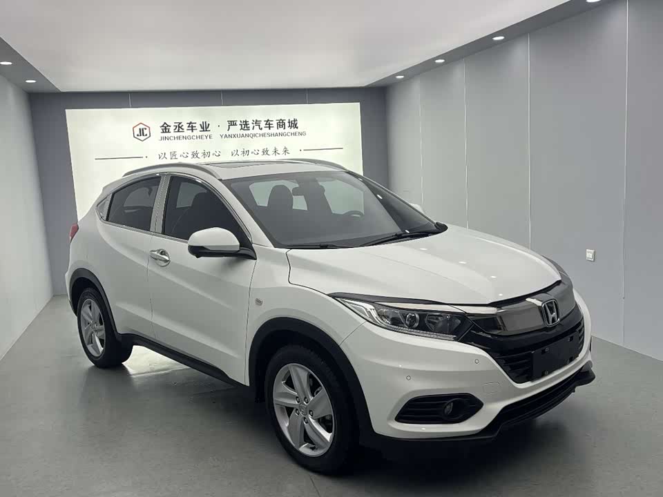 Honda Binzhi