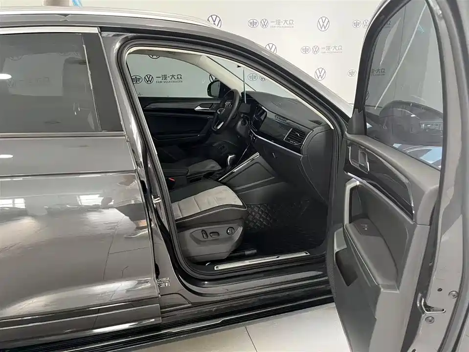 Volkswagen Tanyue X Volkswagen Tanyue X