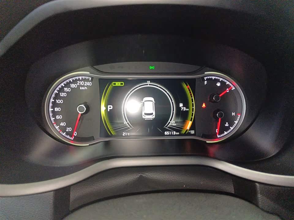 Kia Smart running