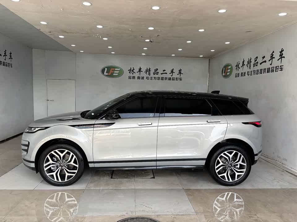 Land Rover Range Rover Aurora