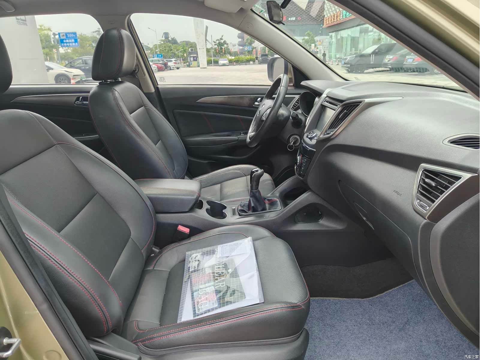Changan CS75, 2015 12