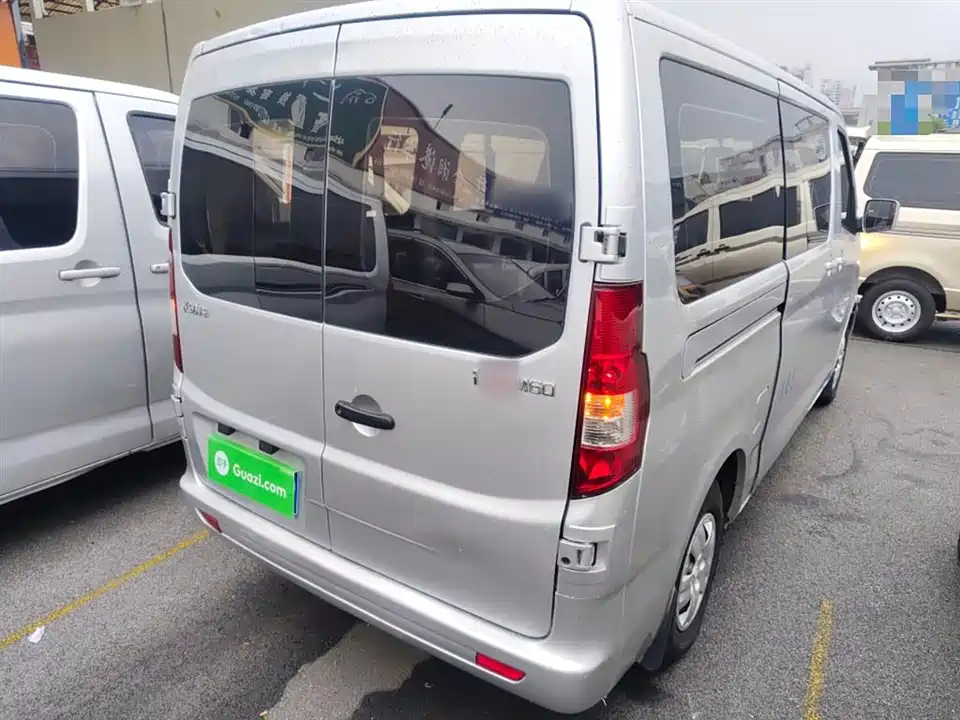 Changan Kaicheng Changan Ruixing M60