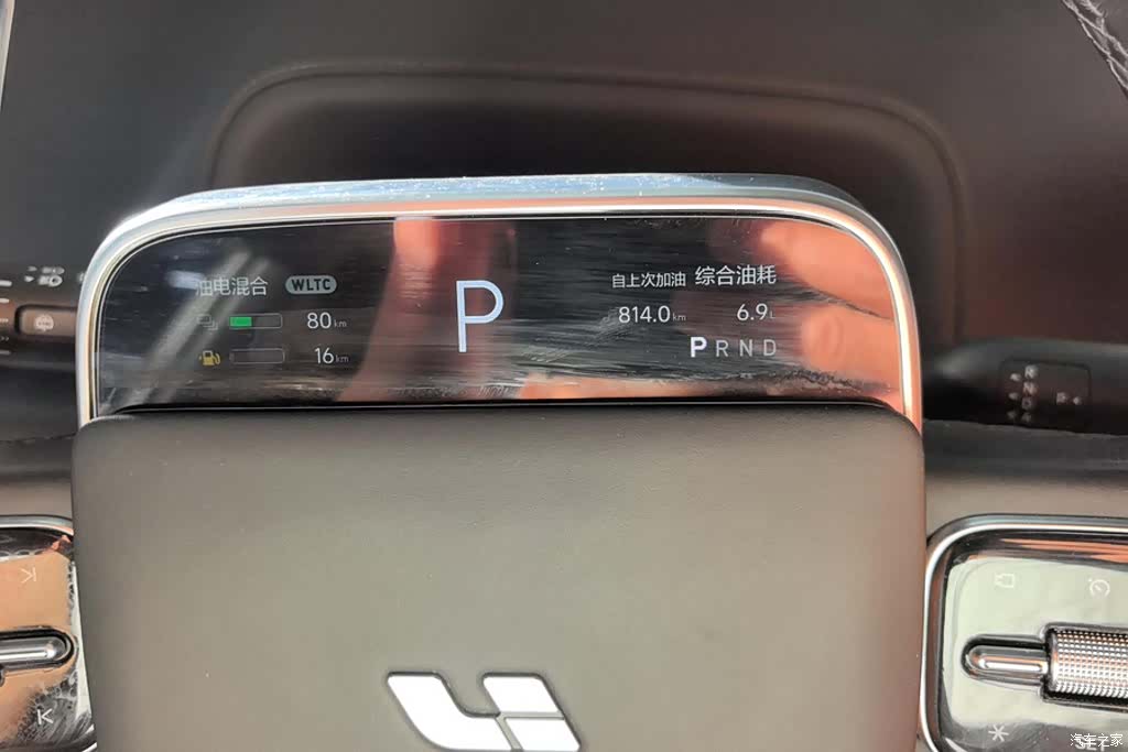 Li Auto L7, 2023 14