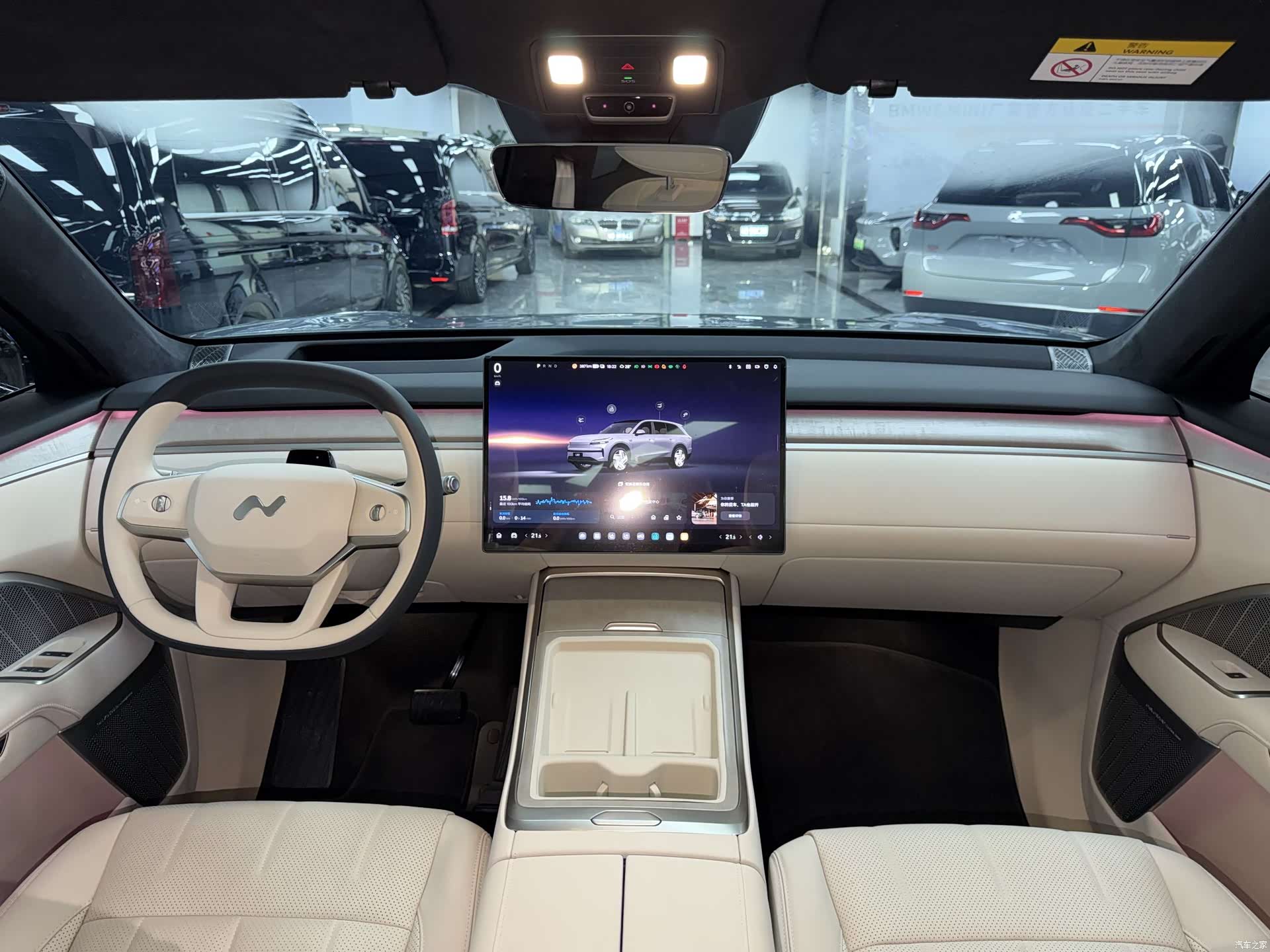 NIO L80, 2026 12