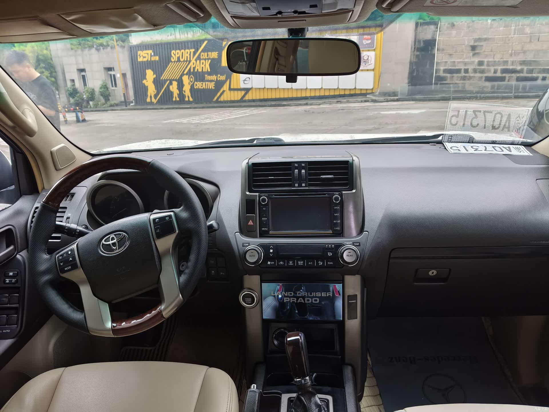 Toyota Prado, 2011 11