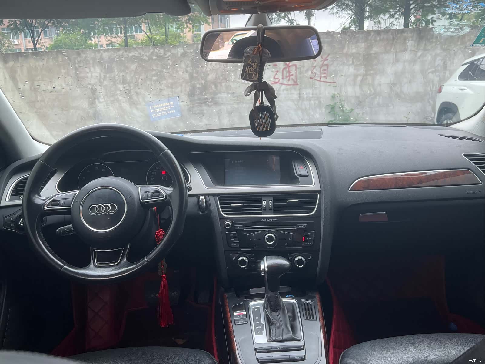 Audi A4L, 2014 все фото