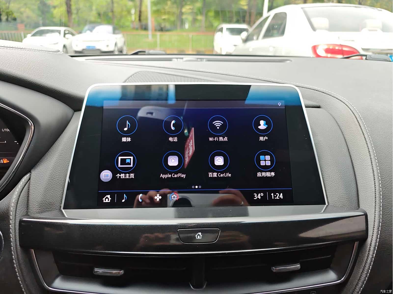 Cadillac CT5, 2023 17