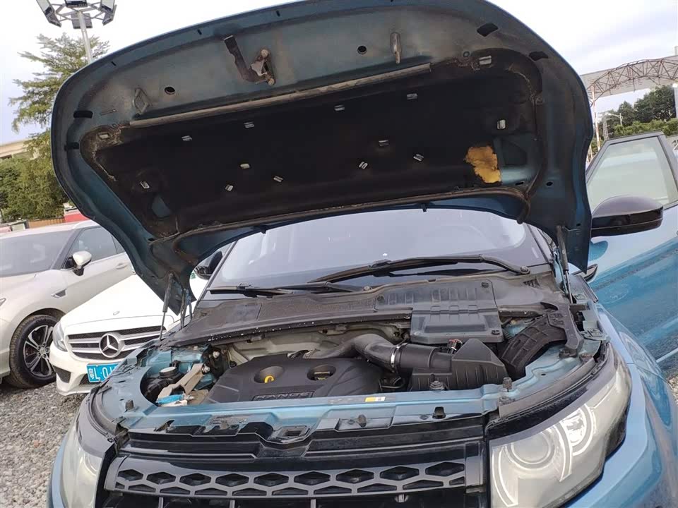 Land Rover Range Rover Aurora