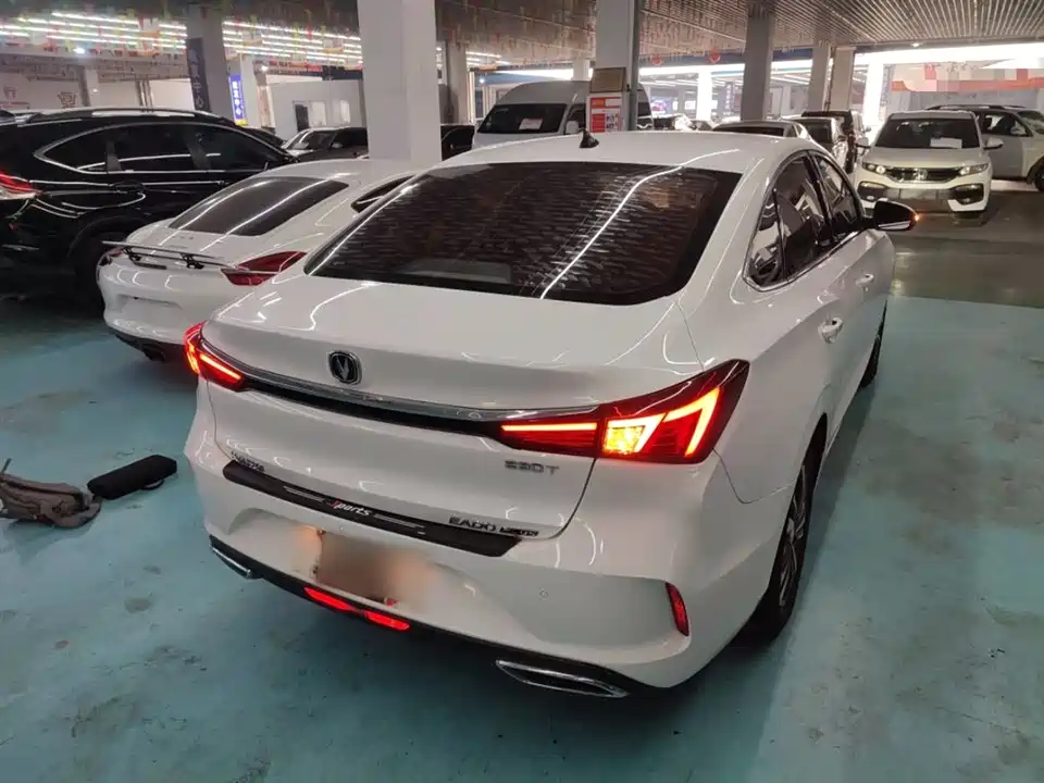 Changan Yidong