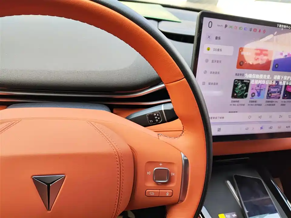 DEEPAL Dark blue S05