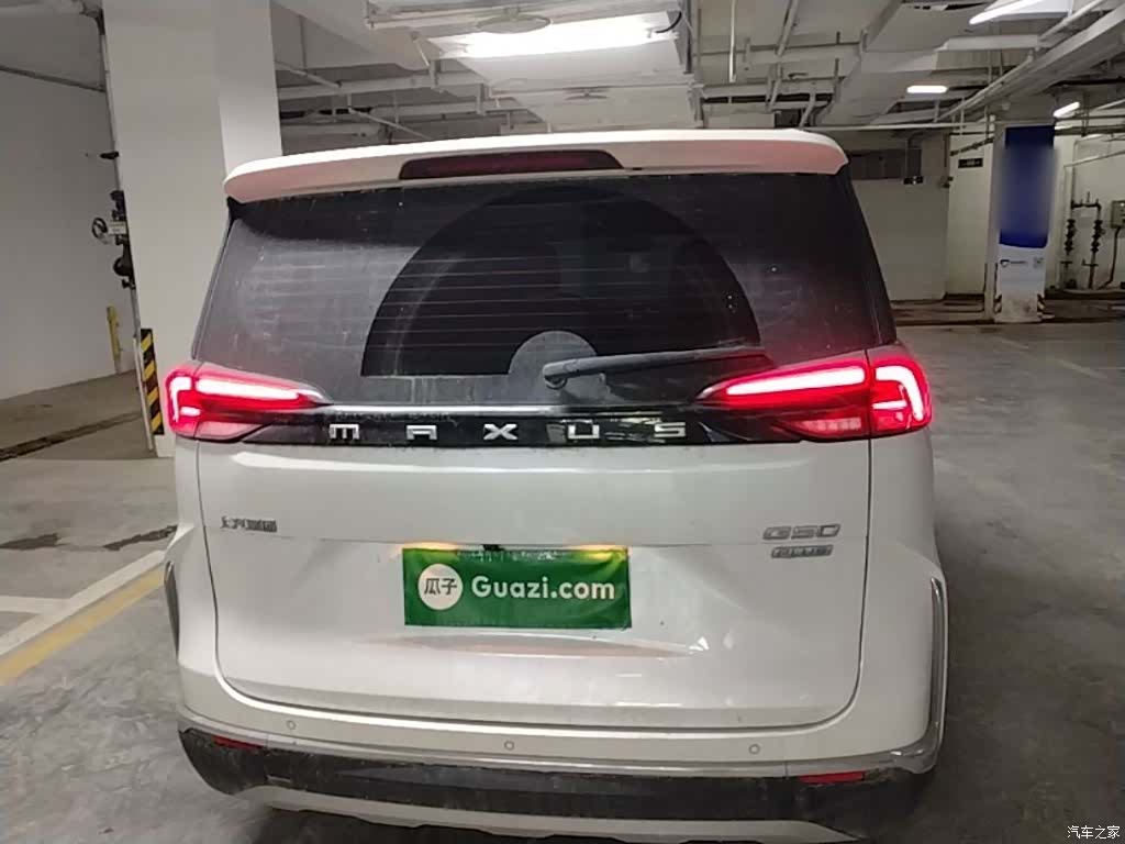 Maxus G50, 2023 6